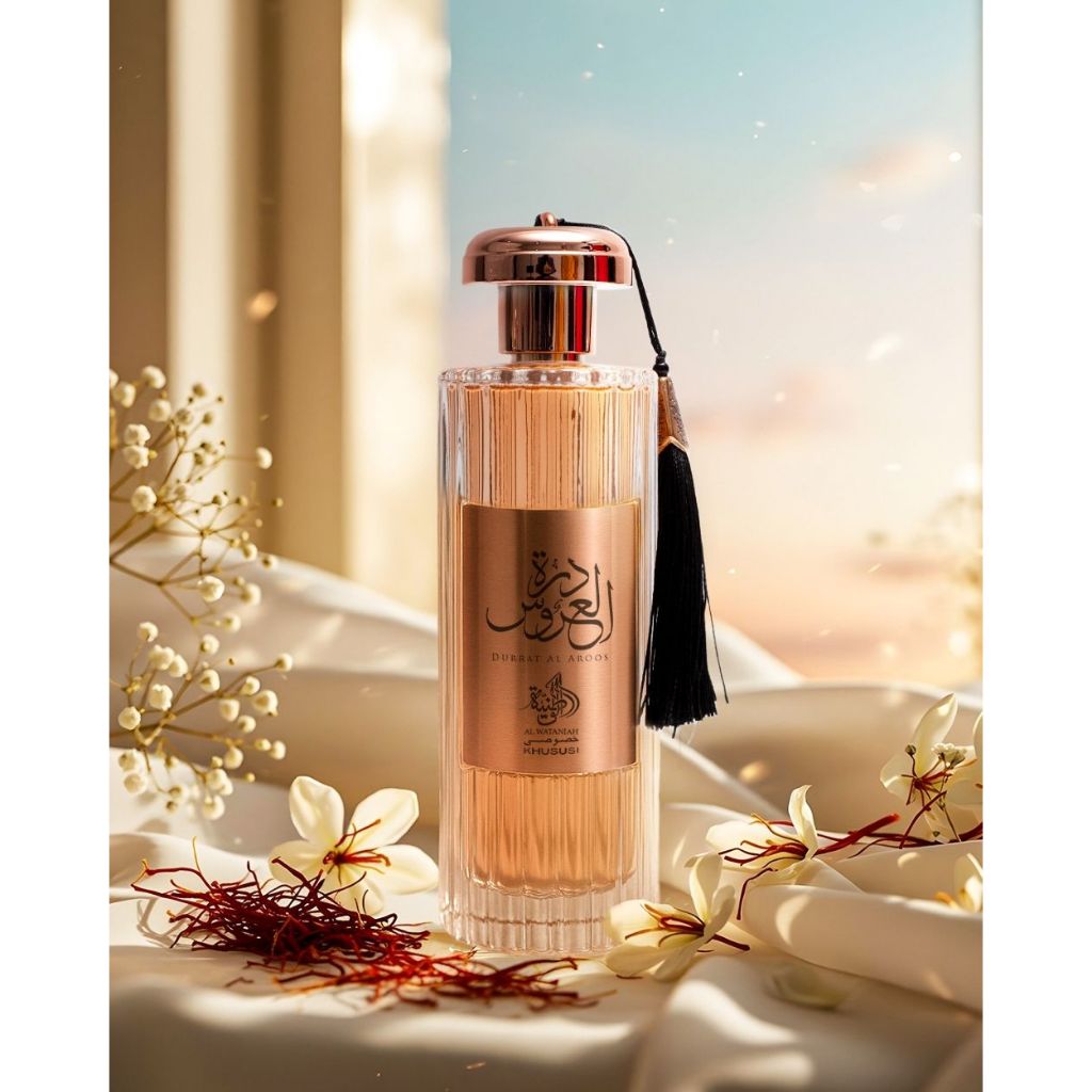 Durrat Al Aroos - Imagem 4