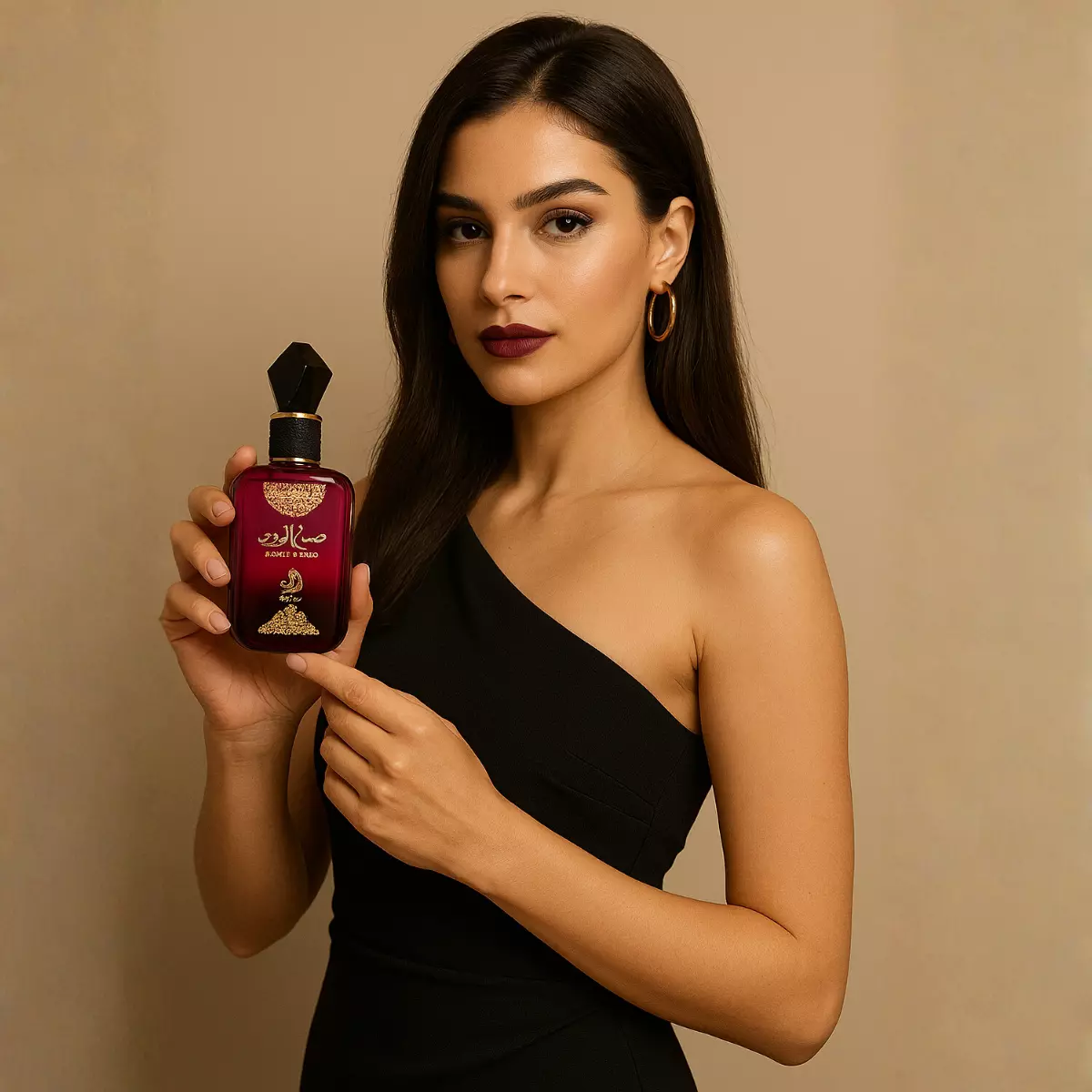 Sabah Al Ward - Imagem 3