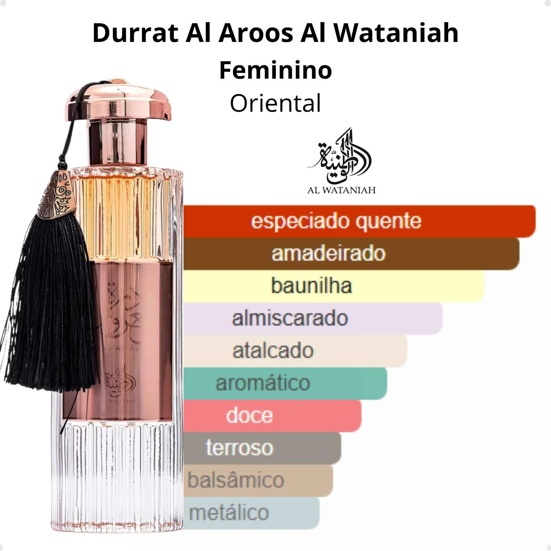 Durrat Al Aroos - Imagem 2