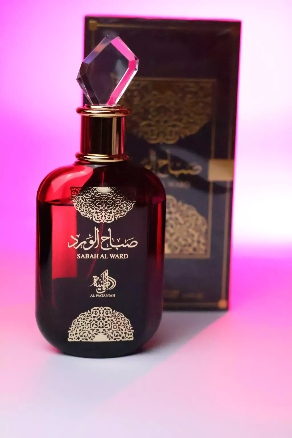 Sabah Al Ward - Imagem 4